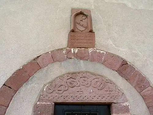 Римский тимпан