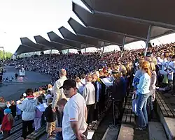 Праздник открытия лета на певческом склоне