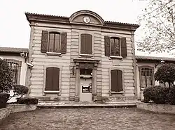 Почта (бывшая школа)