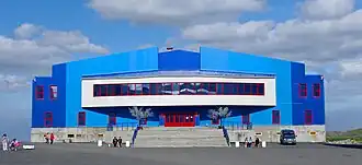 Ледовый дворец спорта в Кайеркане