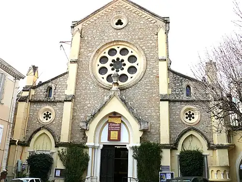 Фасад церкви Сент-Филомен