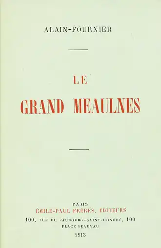 Титульная страница первого издания