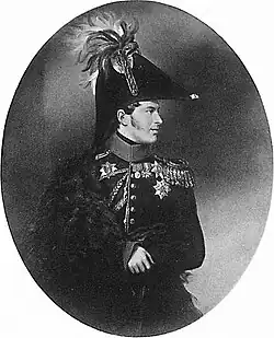 Александр Сергеевич,сын