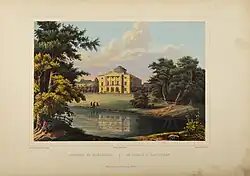 Павловский дворец