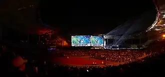 Изображение логотипа