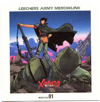Обложка альбома Хироки Инуи, Кацуми Имамура «Leechers Army Merowlink Music FileLeechers Army Merowlink Music File (неопр.). Дата обращения: 16 мая 2020. Архивировано 16 марта 2021 года.» ()