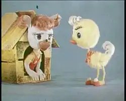 Кадр из мультфильма