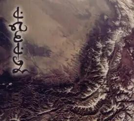 Обложка альбома Dredg «Leitmotif» (1998)