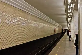 Посадочная платформа (до реконструкции)