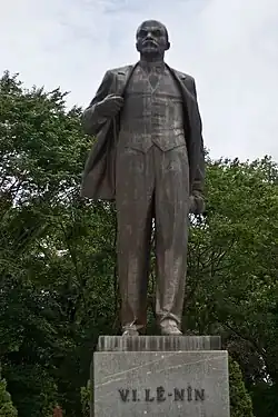 Памятник Ленину