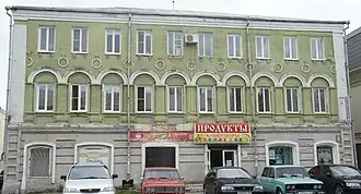 Дом купца Дягилева