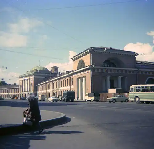 Конюшенное ведомство