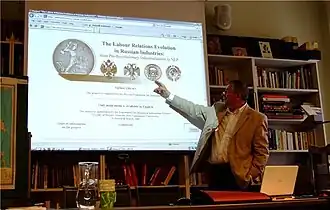 Л. И. Бородкин проводит семинар в Ренвалл институте (Хельсинки)