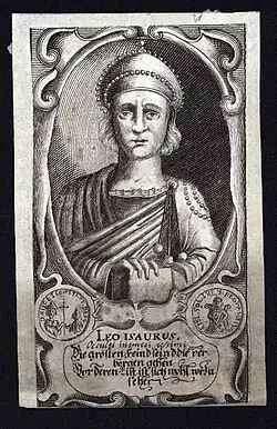 Император Лев III Исавр