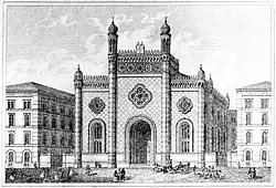Синагога в Леопольдштадте, Вена, Австрия. 1858