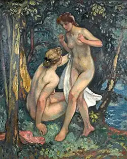 Купальщицы