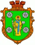 Герб