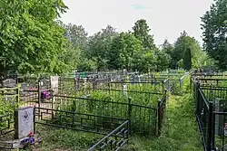 Летовское кладбище, 2020