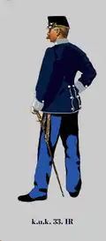 Лейтенант 32-го пехотного полка