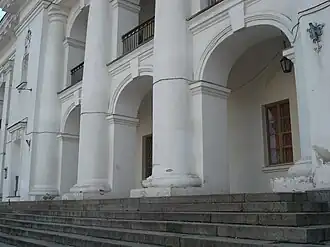 Здание в котором библиотека размещалась в 1985—2014 гг.