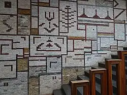 Оформление стены