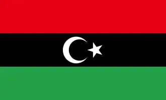 Флаг ливийских повстанцев