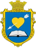 Герб