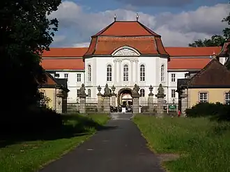 Центральный корпус