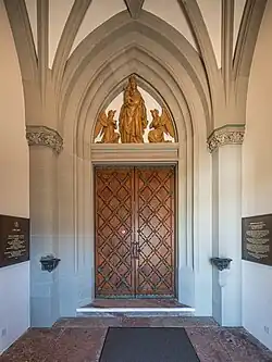 Входной портал