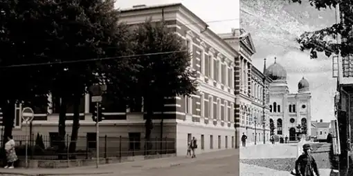 Городская дума и Лиепайская синагога(построена в 1870 г., уничтожена в 1941 г.)