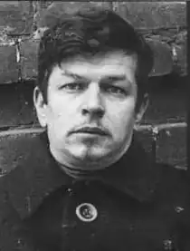 Тюремное фото, 1922.