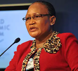 Фотография 2011 года