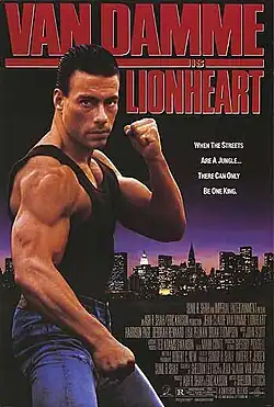 Постер фильма