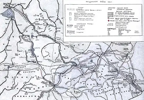 Борьба за власть после смерти Всеволода Большое Гнездо