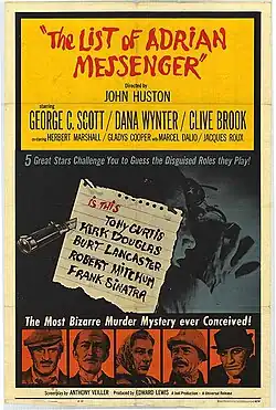 Постер фильма