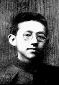 Лю Жэньцзин в юности.