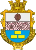Герб