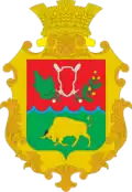 Герб