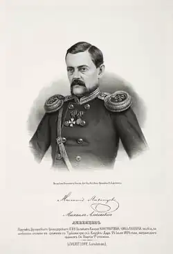 поручик М. А. Ливенцов