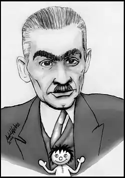 Монтейру Лобату с куклой Эмилией