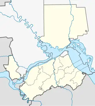 Шекмино Второе (Горномарийский район)