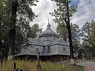 Церковь Преображения Господня