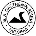 Литературная премия Общества М. А. Кастрена