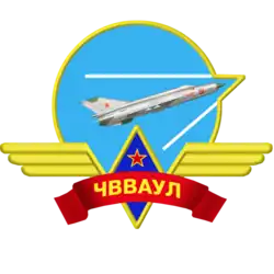 Изображение логотипа