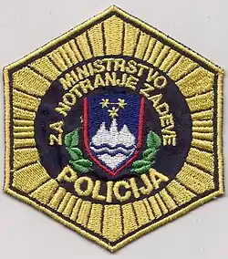 Изображение логотипа