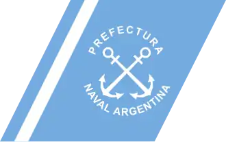 Гюйс береговой охраны