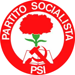 Изображение логотипа