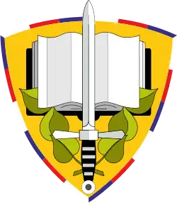 Изображение логотипа