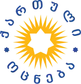 Изображение логотипа