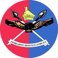 Эмблема Вооружённых сил Зимбабве